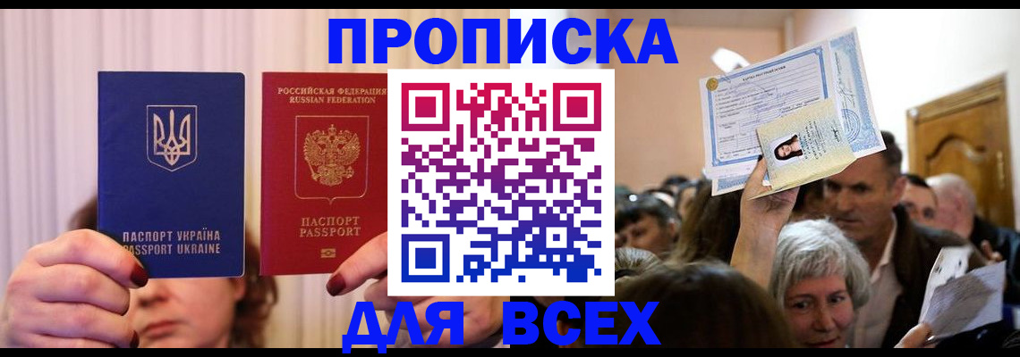 форма 3 в Давлеканово